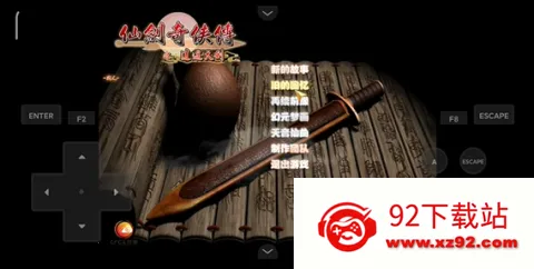 joiplayģ����1.20.410