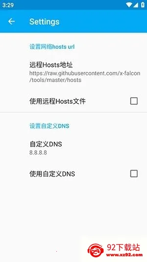 ������ֱװ(��Ϸ��������)