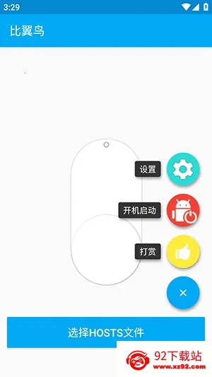 ������ֱװ(��Ϸ��������)v�ȶ��� ��Ѱ��ͼ