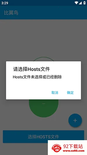 ������ֱװ(��Ϸ��������)v�ȶ��� ��Ѱ��ͼ