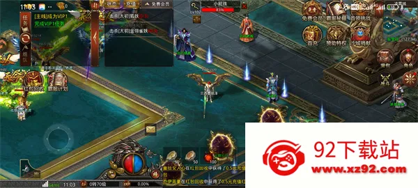 ս����2026���ذ�װ