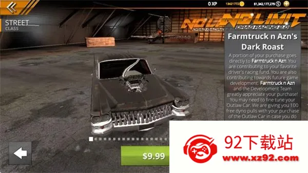 �޼���쭳�2MOD�˵�