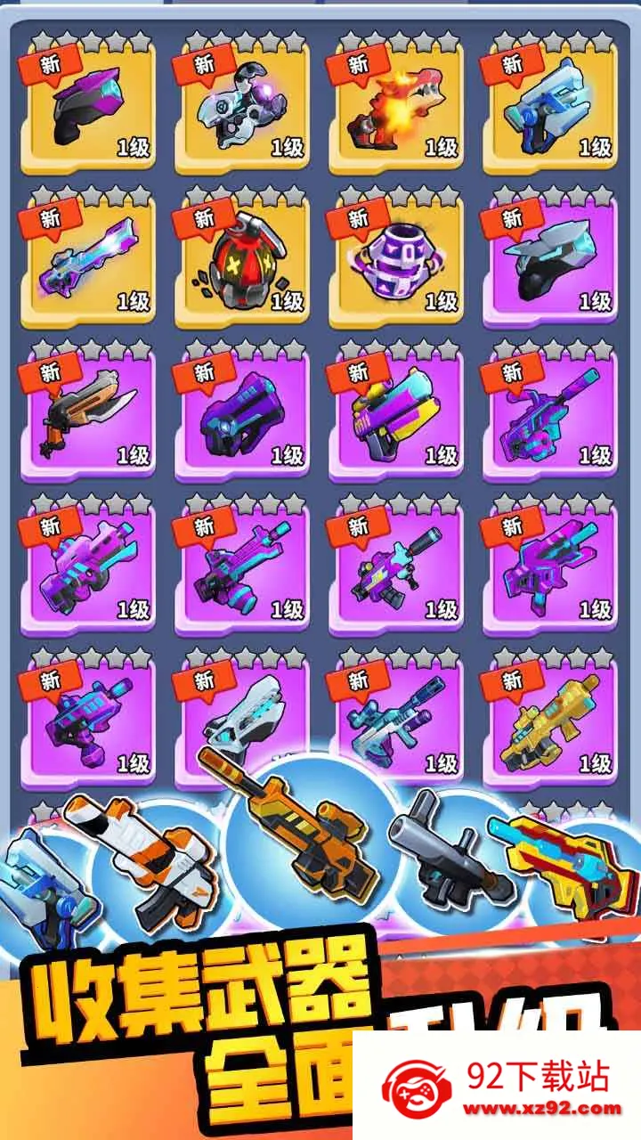 �۹�ʷʫ�����v1.0.5.409.405.1224 �ֻ����ͼ