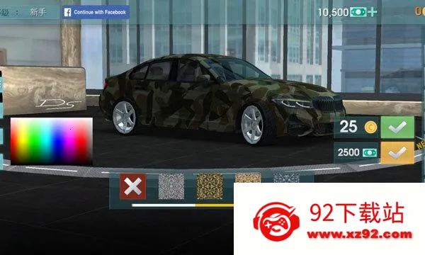 驾驶学校模拟器Evo无限金币 驾驶学校模拟器Evo无限金币