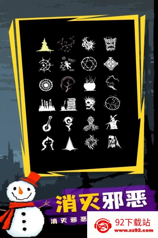 ħ������0.982v0.982 �ٷ������ͼ