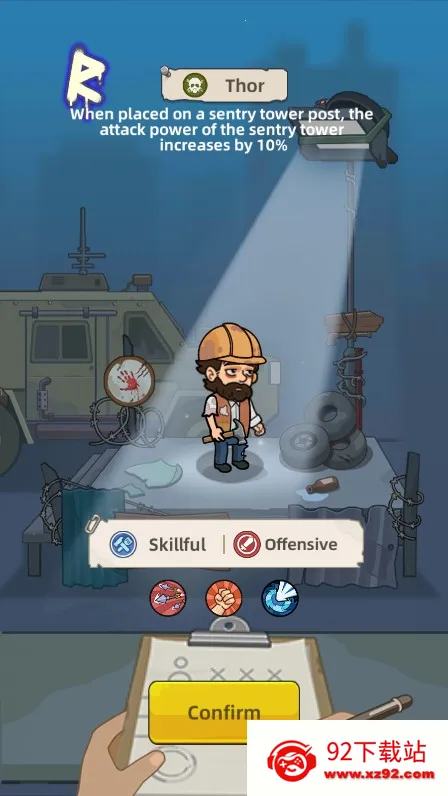 �������潩ʬ��ս�ڹ�����v2.7.7 �ֻ����ͼ