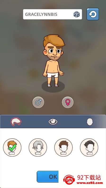 �������潩ʬ��ս�ڹ�����v2.7.7 �ֻ����ͼ