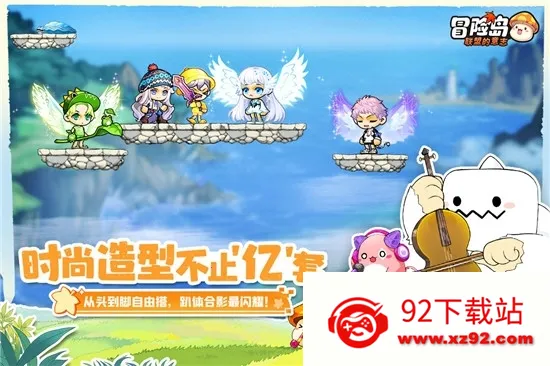 �״�Ԫ��������v4.17.45 ��׿���ͼ