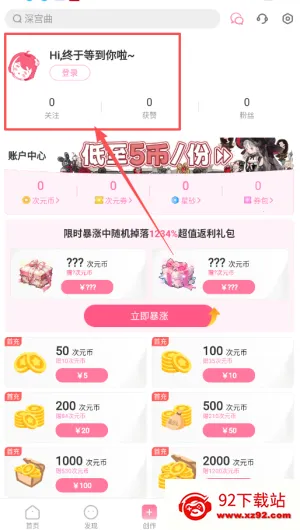 �״�Ԫ��������