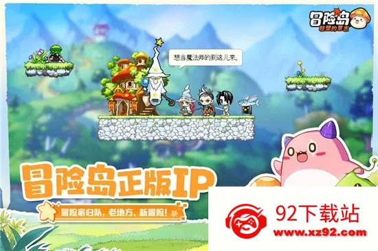 �״�Ԫ��������v4.17.45 ��׿���ͼ