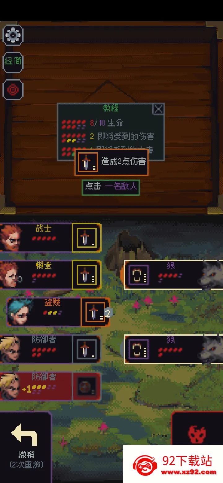 �����뿳ɱ3.2.13����v3.1.20 ��Ѱ��ͼ