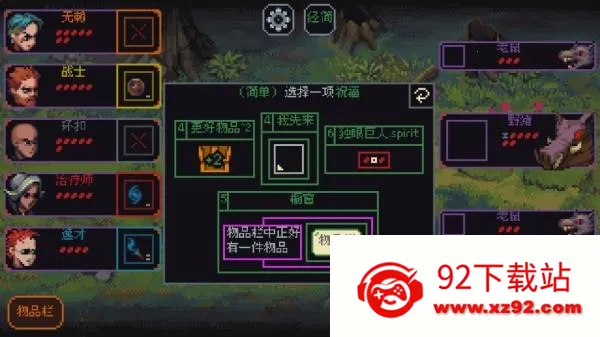 �����뿳ɱ3.2.13����