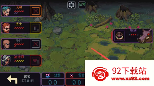 �����뿳ɱ3.2.13����