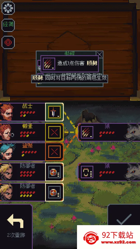 �����뿳ɱ3.2.13����v3.1.20 ��Ѱ��ͼ