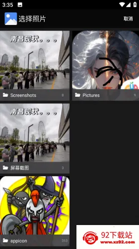 ˮӡ�����Ѱ�