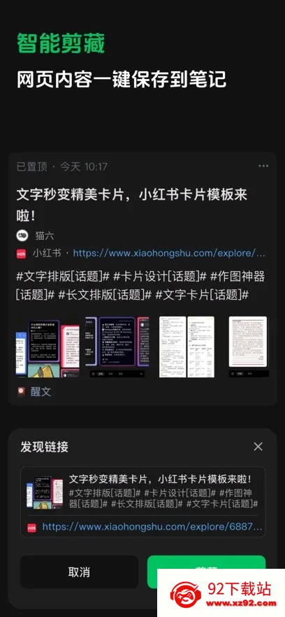 ����ʼ�(�ʼǼ�¼����)