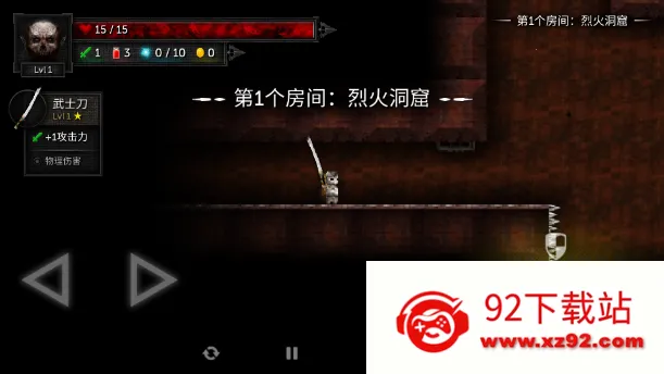 ������2è��������ƽ������