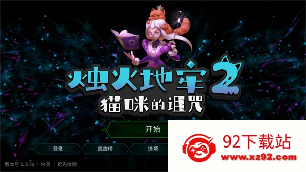 ������2è��������ƽ������