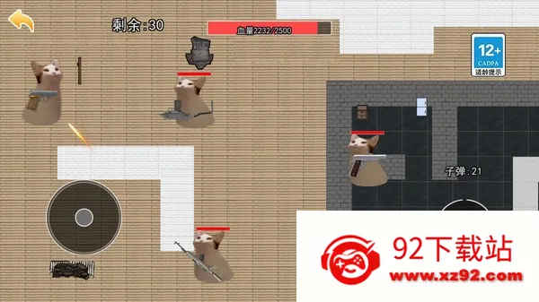 èè������������v1.0.4 �ٷ������ͼ