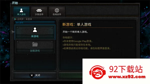 ������2ԭ��