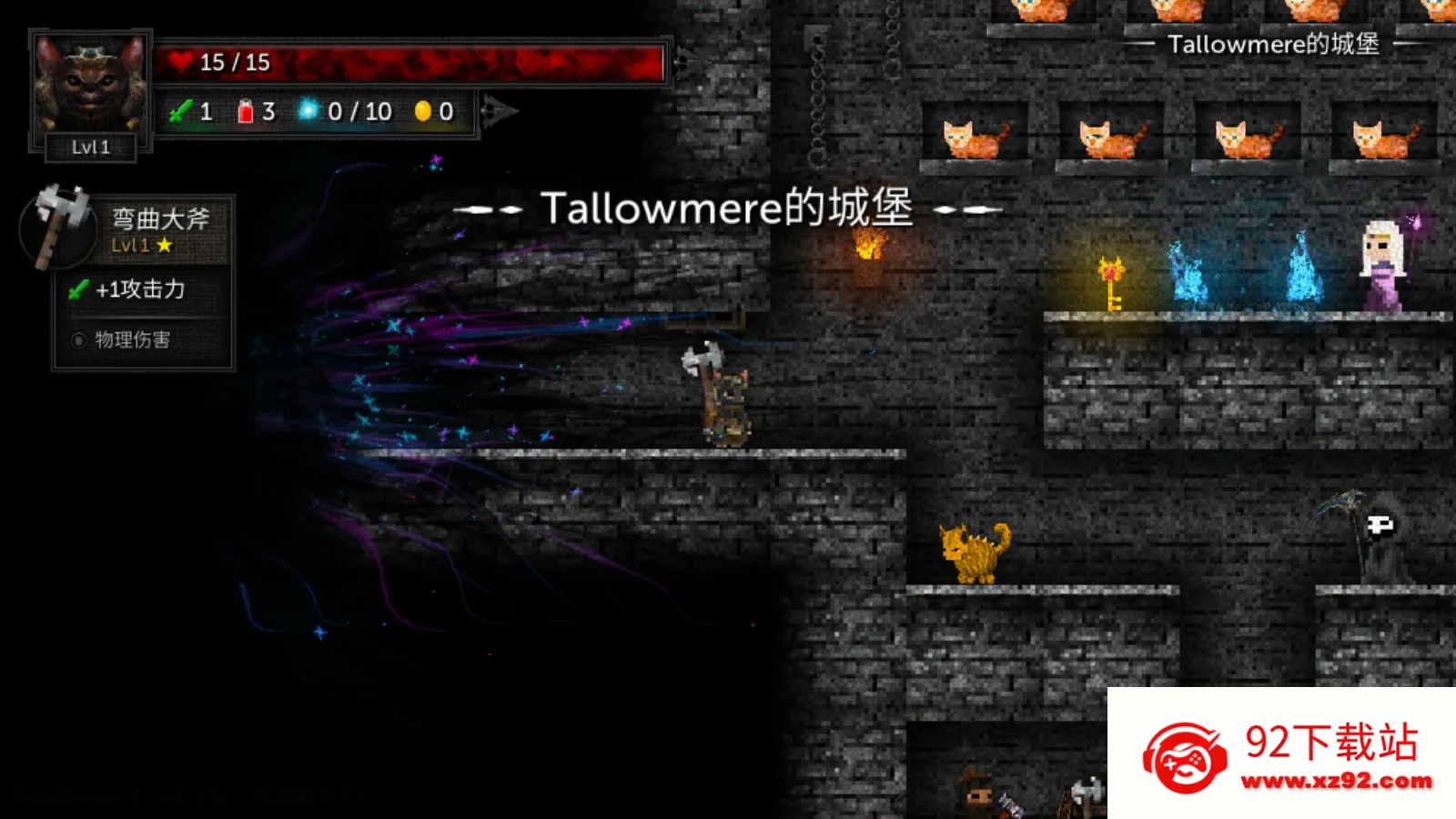 ������2ԭ��v0.3.7a �ֻ����ͼ