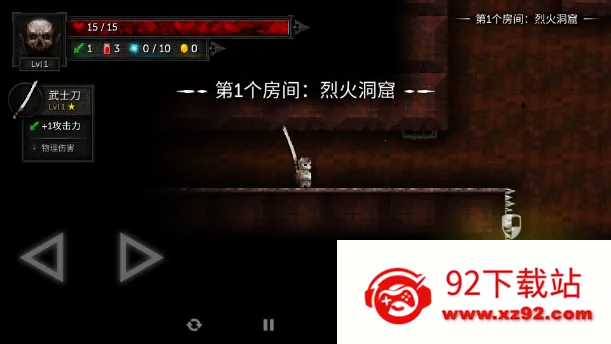 ������2ԭ��