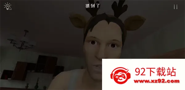 ����ұ�������Ѱ�װ