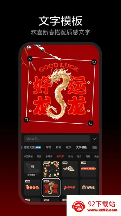 ��ӳ������(��Ƶ�༭����)v19.2.0 ��Ѱ��ͼ