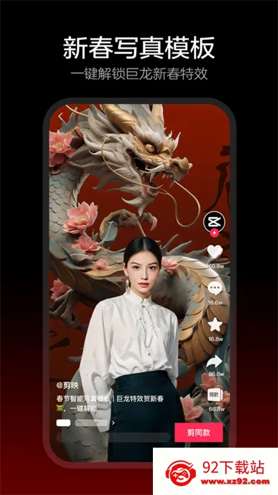 ��ӳ������(��Ƶ�༭����)v19.2.0 ��Ѱ��ͼ