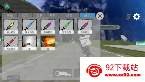 ��Ͱ��̫��ɳ�����İ渨���˵�