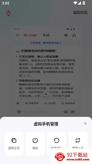 ����ָOperator2026�ٷ�����1.0.013v1.0.013 ��Ѱ��ͼ