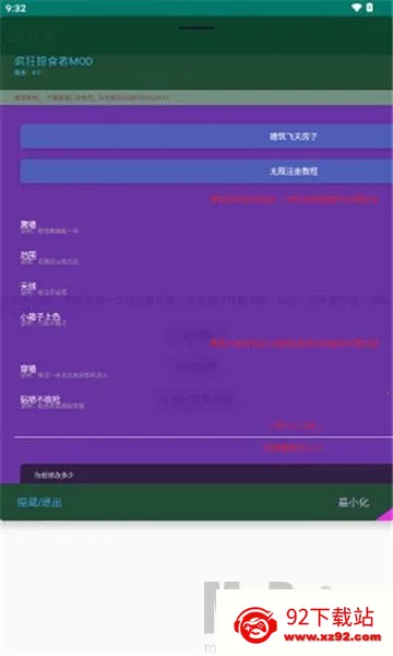 ��ɳ��(��Ϸ��������)