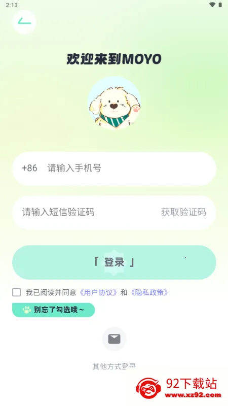 MOYO AI����2026���°汾v2.2.6 ��Ѱ��ͼ