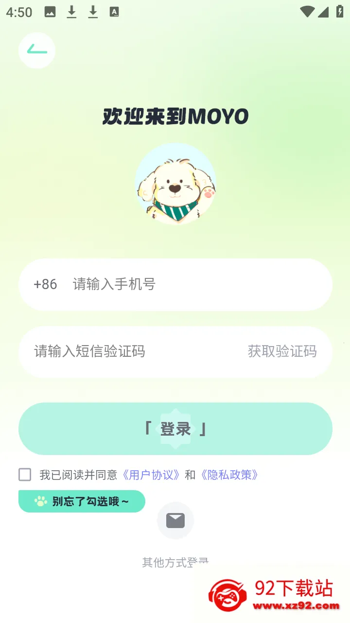 moyo ai����ٷ�����app����-moyo�������������Ѱ�����