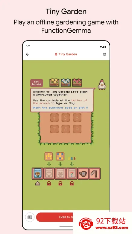�ȸ�AI���ذ�(AI����ƽ̨)v1.0.10 ��׿���ͼ