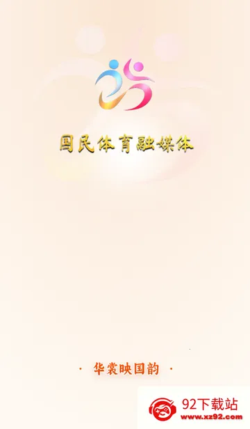 ������ý��(�˶���ũ����ƽ̨)v1.0.20260403 �ٷ������ͼ