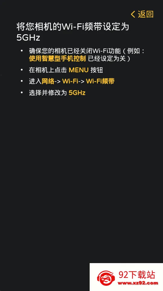 �������Monitor(������ӹ���)v1.5.2 �ٷ������ͼ