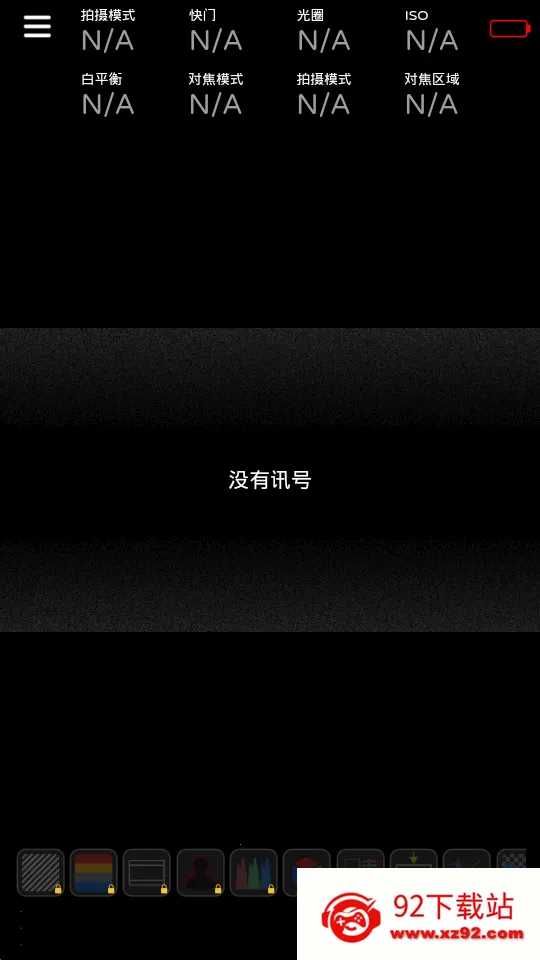 �������Monitor(������ӹ���)v1.5.2 �ٷ������ͼ