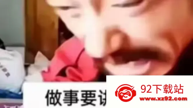 ����Ҫ������2026���°汾v1.0 ��׿���ͼ