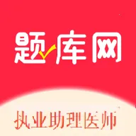 ִҵ����ҽʦ���԰�׿���ֻ���v1.0.4 ��׿��