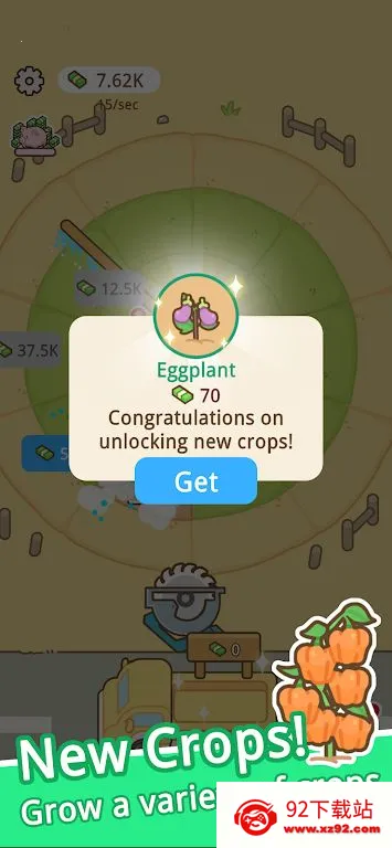 ����ũ��2026�ٷ����°汾v1.2.2.0 ��׿���ͼ