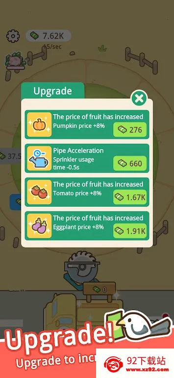 ����ũ��2026�ٷ����°汾v1.2.2.0 ��׿���ͼ