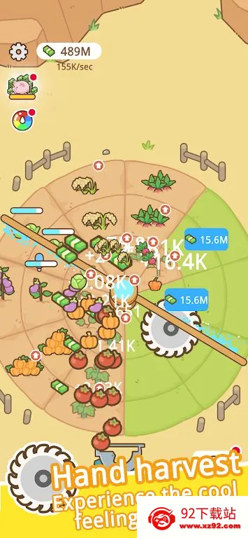 ����ũ��2026�ٷ����°汾v1.2.2.0 ��׿���ͼ