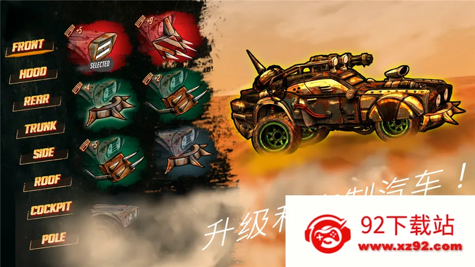 ��·��ʿ1(����ս����Ϸ)v1.7.4 ��Ѱ��ͼ