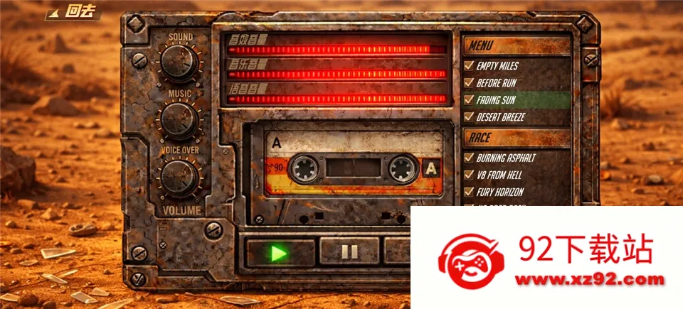 ��·��ʿ1(����ս����Ϸ)