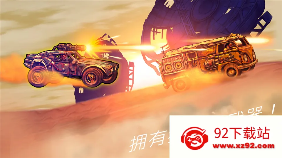 ��·��ʿ1(����ս����Ϸ)v1.7.4 ��Ѱ��ͼ