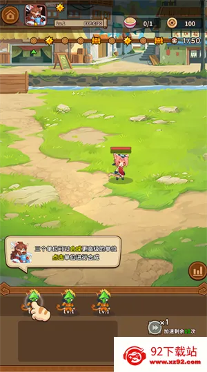 �����������ƽ���������