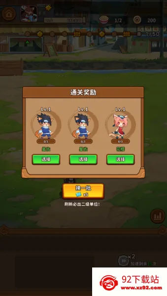 �����������ƽ���������