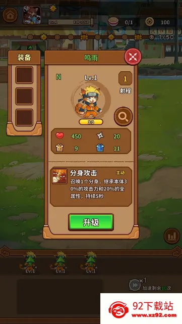 �����������ƽ���������v1.3.5 ��Ѱ��ͼ