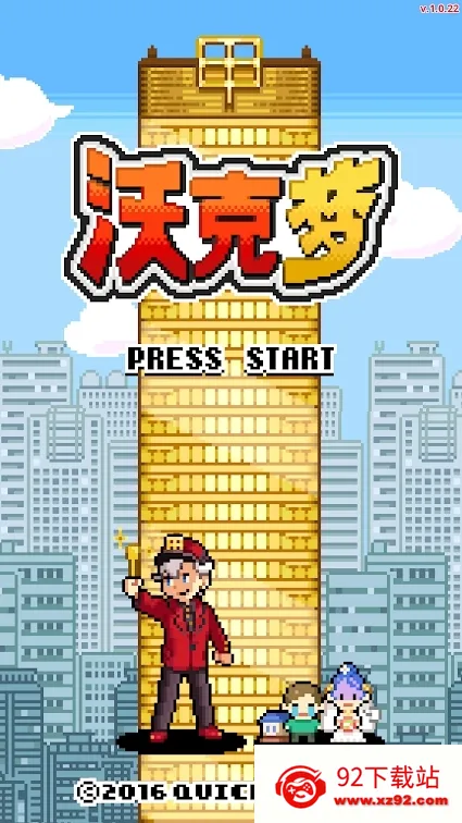 �ֿ����ƽ��v1.0.50 ��Ѱ��ͼ